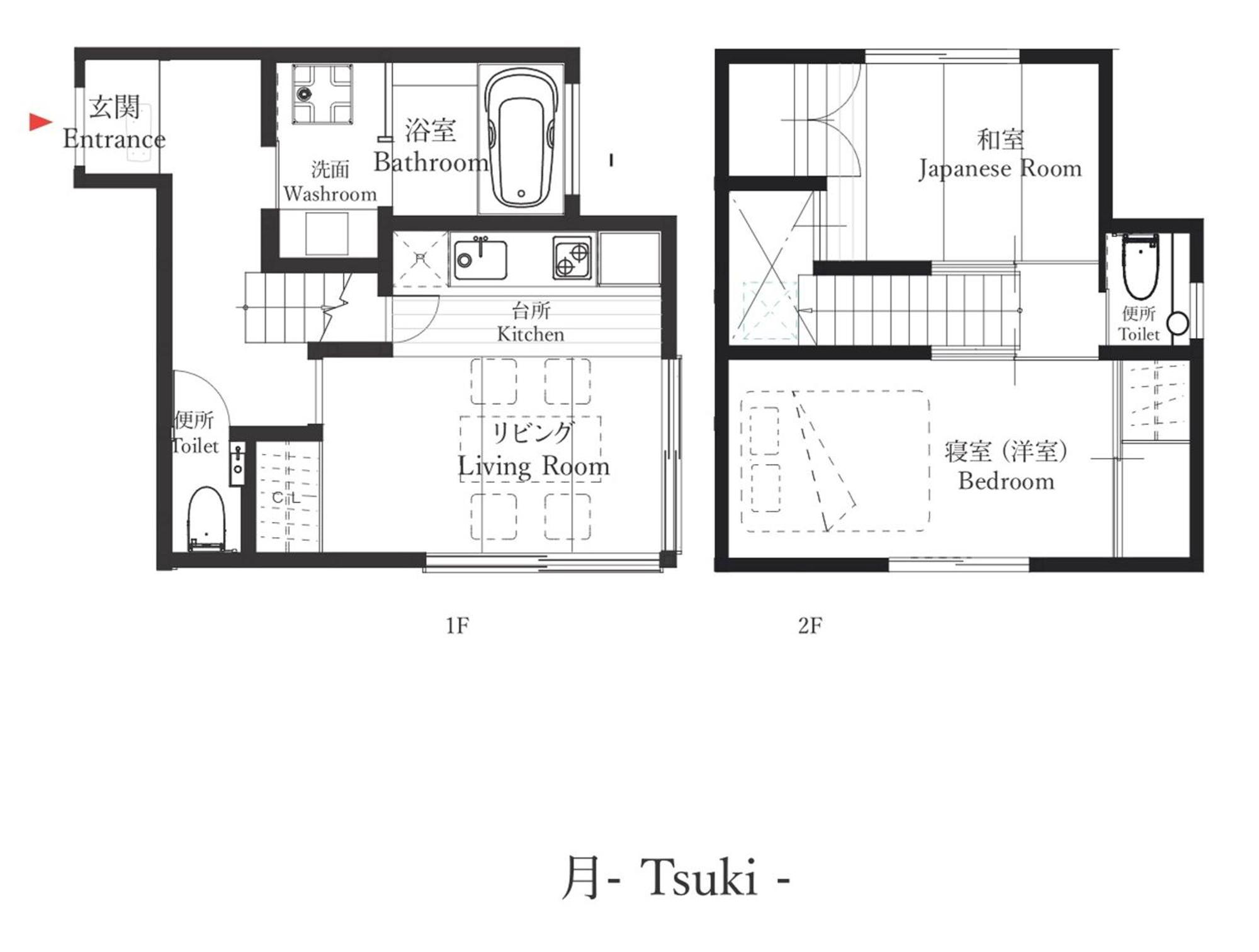 The Machiya Villa Sanjo Shirakawa Koji Kyoto Rum bild